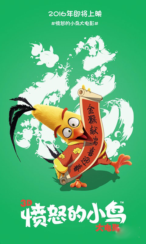 会津大学degree certificate